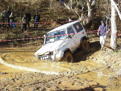 Maremma_Trophy_by_ICE_7.jpg